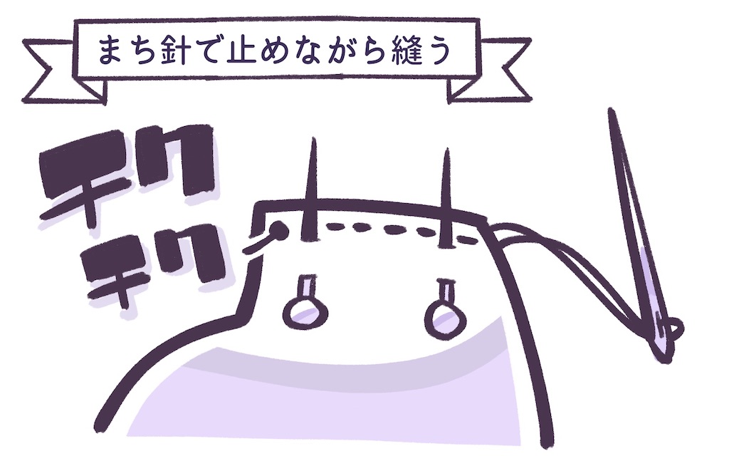 f:id:satsukimachi:20220901134629j:image f:id:satsukimachi:20220901134629j:image