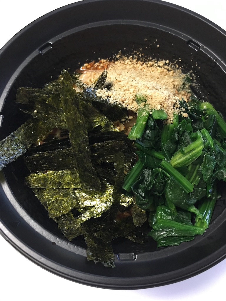 f:id:satsukisakura:20190626110250j:image f:id:satsukisakura:20190626110250j:image