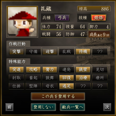 f:id:satsukiyami:20201107215540p:plain