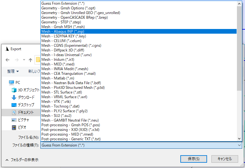 f:id:satsuma4801:20201005021305p:plain