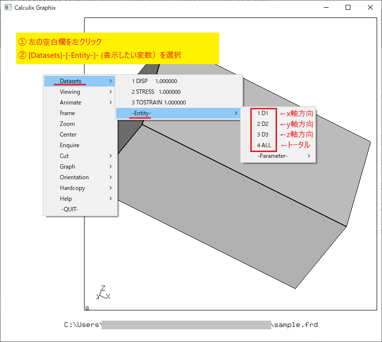f:id:satsuma4801:20201012031645p:plain f:id:satsuma4801:20201012031645p:plain