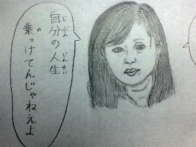 f:id:satsumaim0:20181028053036j:plain f:id:satsumaim0:20181028053036j:plain