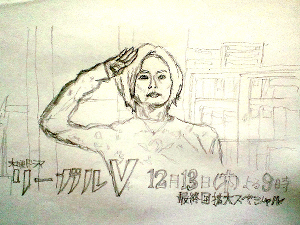 f:id:satsumaim0:20181213114015j:plain