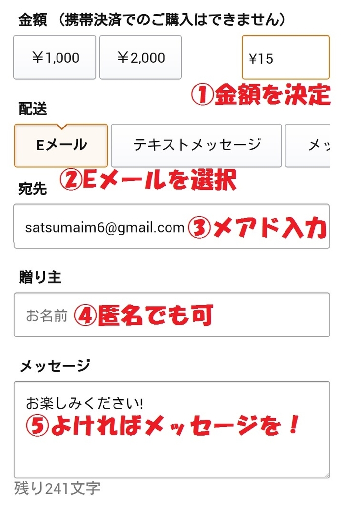 f:id:satsumaim0:20181222160723j:plain f:id:satsumaim0:20181222160723j:plain