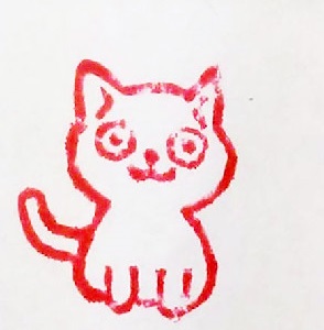 f:id:satsumaim0:20190124034235j:plain f:id:satsumaim0:20190124034235j:plain