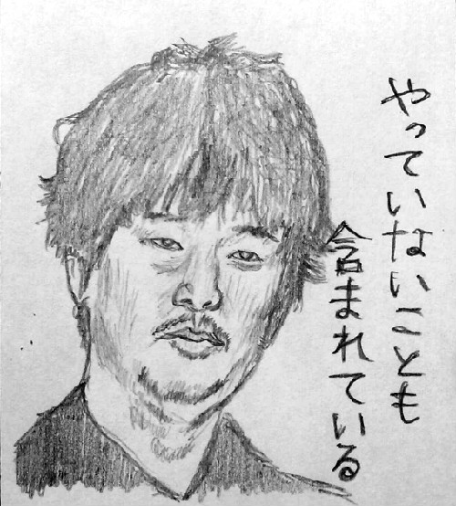 f:id:satsumaim0:20190203181248j:plain f:id:satsumaim0:20190203181248j:plain