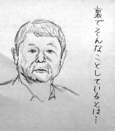 f:id:satsumaim0:20190204030923j:plain f:id:satsumaim0:20190204030923j:plain