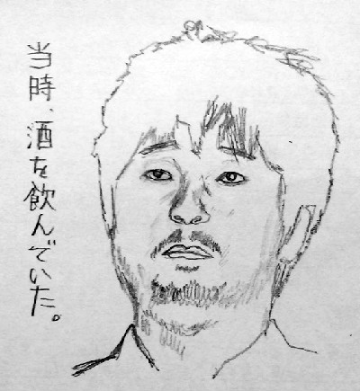 f:id:satsumaim0:20190204031002j:plain f:id:satsumaim0:20190204031002j:plain
