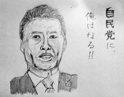 f:id:satsumaim0:20190206055525j:plain f:id:satsumaim0:20190206055525j:plain