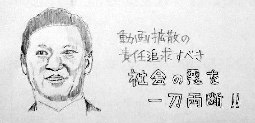 f:id:satsumaim0:20190214152527j:plain