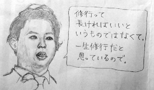 f:id:satsumaim0:20190216224443j:plain