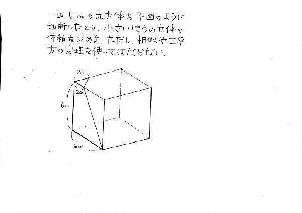 f:id:satsumaim0:20190309001130j:plain f:id:satsumaim0:20190309001130j:plain