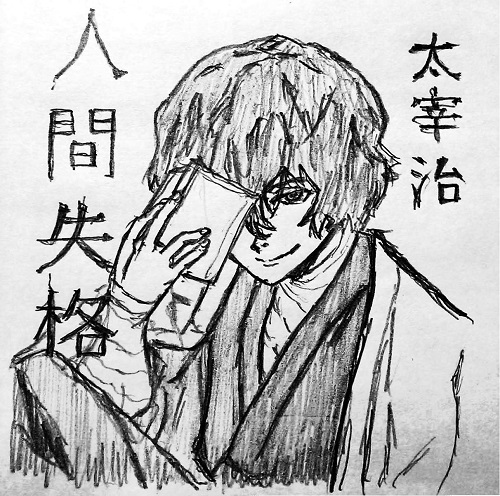 f:id:satsumaim0:20190323224809j:plain f:id:satsumaim0:20190323224809j:plain