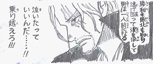 f:id:satsumaim0:20190331215224j:plain