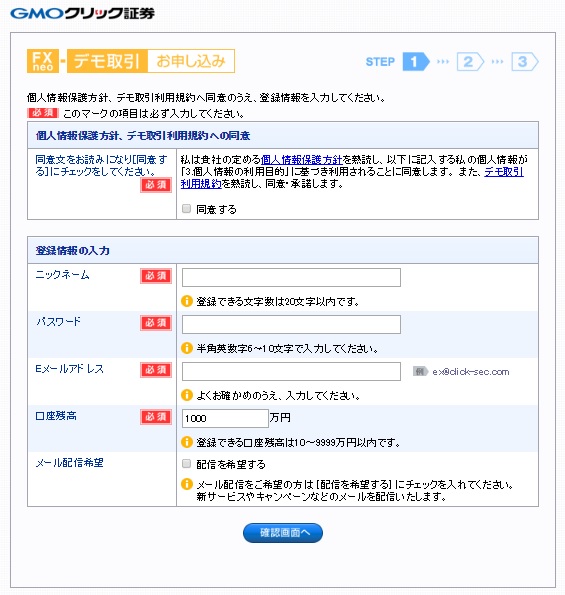 f:id:satsumaim0:20190401150546j:plain f:id:satsumaim0:20190401150546j:plain