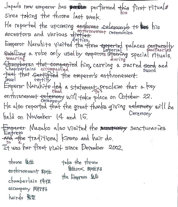 f:id:satsumaim0:20190515131759j:plain