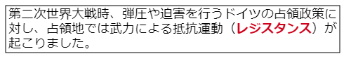 f:id:satsumaim0:20190727140735p:plain f:id:satsumaim0:20190727140735p:plain