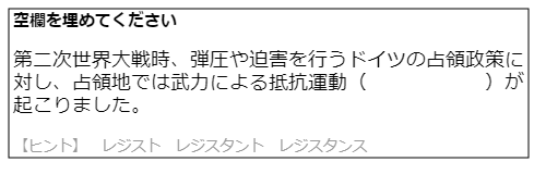 f:id:satsumaim0:20190727142357p:plain f:id:satsumaim0:20190727142357p:plain