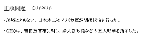 f:id:satsumaim0:20190817210348p:plain f:id:satsumaim0:20190817210348p:plain
