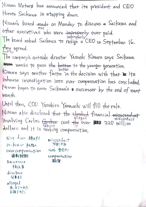 f:id:satsumaim0:20190920054224j:plain f:id:satsumaim0:20190920054224j:plain
