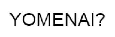 f:id:satsumaim0:20191010124817j:plain