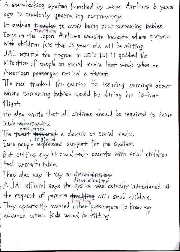 f:id:satsumaim0:20191113152115j:plain