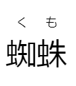 f:id:satsumaim0:20191207150525p:plain f:id:satsumaim0:20191207150525p:plain