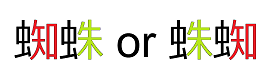 f:id:satsumaim0:20191207152359p:plain f:id:satsumaim0:20191207152359p:plain
