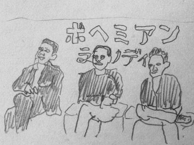 f:id:satsumaim0:20200107084707j:plain