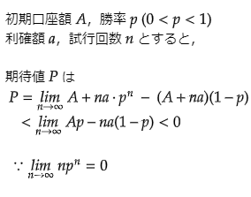 f:id:satsumaim0:20200513232319p:plain