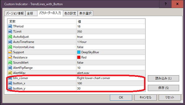 f:id:satsumaim0:20200804124542p:plain