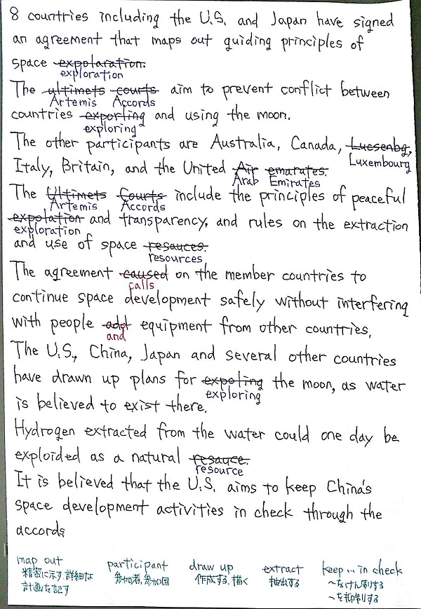 f:id:satsumaim0:20201025140758j:plain f:id:satsumaim0:20201025140758j:plain