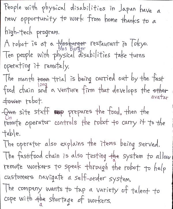 f:id:satsumaim0:20211001091320j:plain