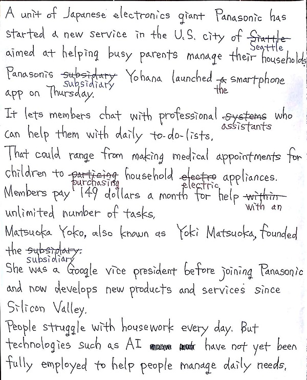 f:id:satsumaim0:20211115142339j:plain