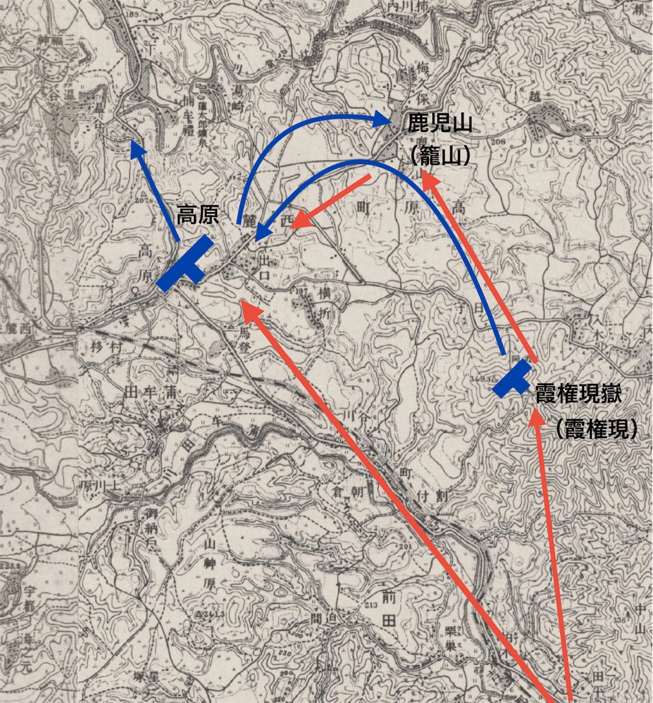 f:id:satsumanekonosuke:20260118120346j:image f:id:satsumanekonosuke:20260118120346j:image