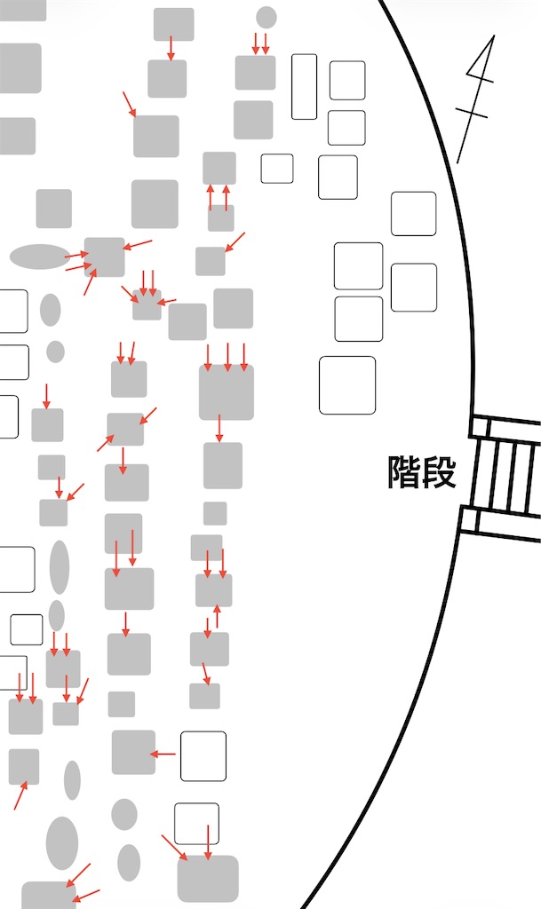f:id:satsumanekonosuke:20260118135733j:image f:id:satsumanekonosuke:20260118135733j:image