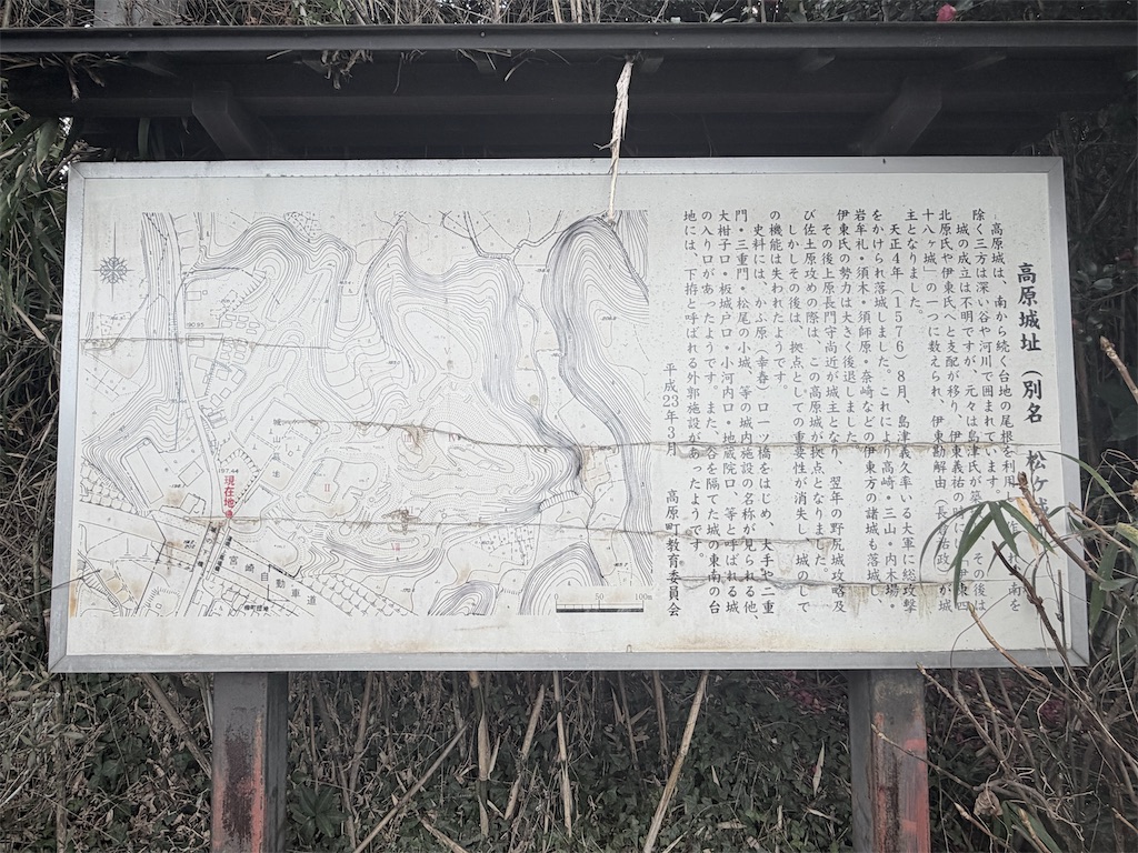 f:id:satsumanekonosuke:20260118181919j:image f:id:satsumanekonosuke:20260118181919j:image
