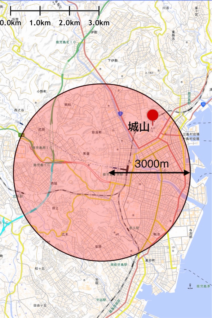 f:id:satsumanekonosuke:20260315150739j:image