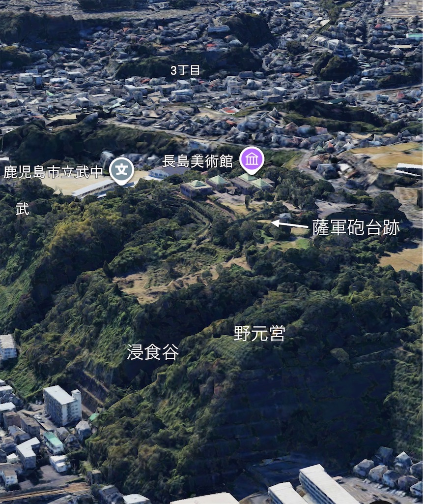 f:id:satsumanekonosuke:20260315152753j:image