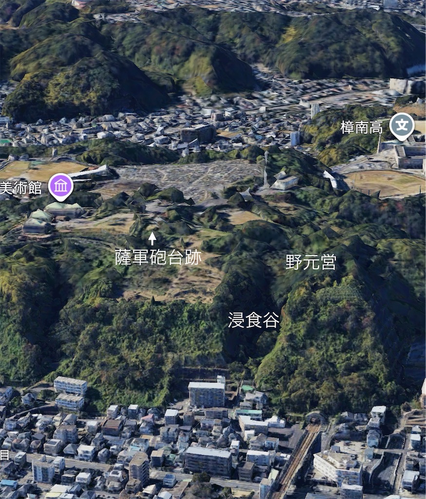 f:id:satsumanekonosuke:20260315152758j:image
