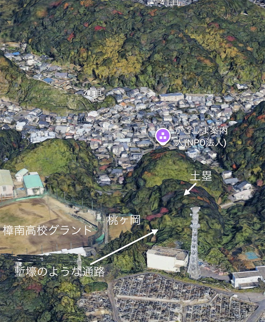 f:id:satsumanekonosuke:20260315162735j:image