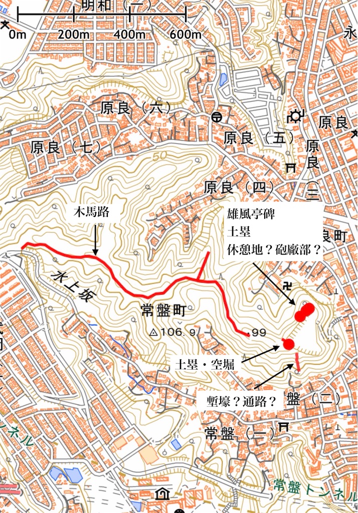 f:id:satsumanekonosuke:20260321174015j:image