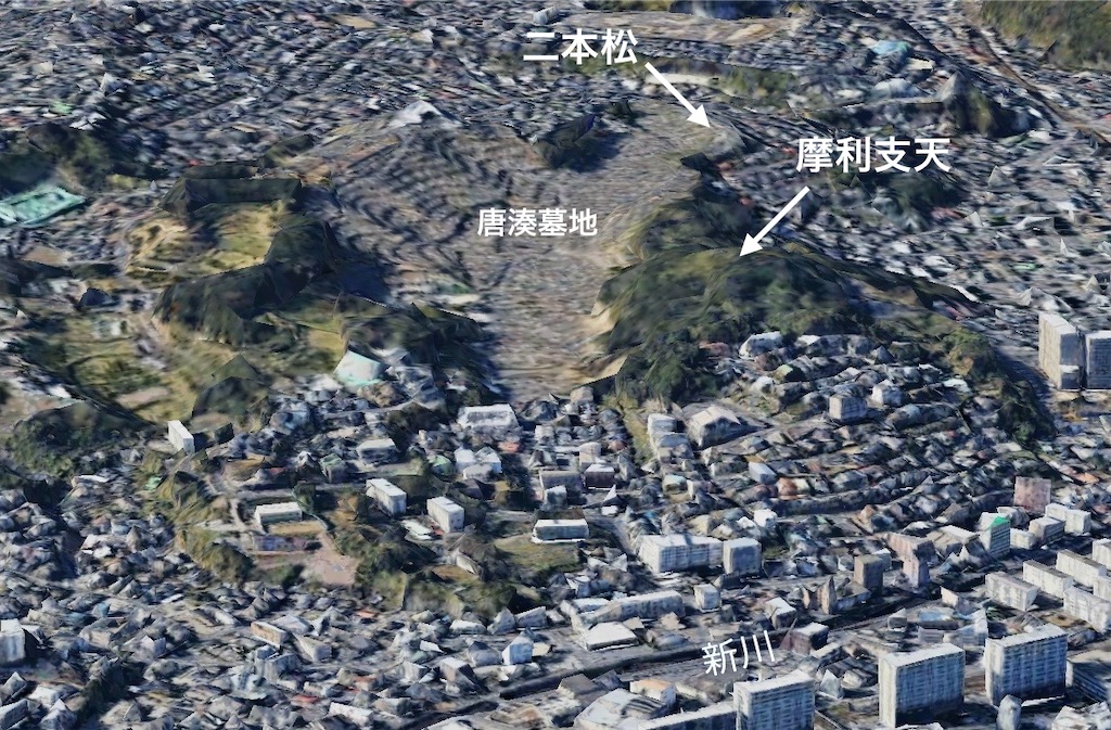 f:id:satsumanekonosuke:20260329145248j:image
