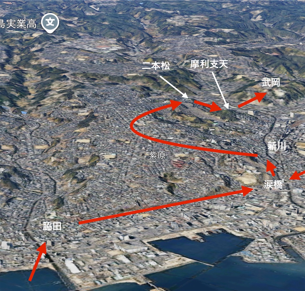 f:id:satsumanekonosuke:20260329153225j:image