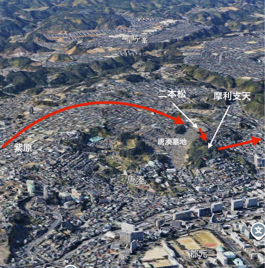 f:id:satsumanekonosuke:20260329153232j:image