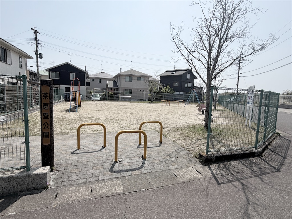 f:id:satsumanekonosuke:20260329161615j:image