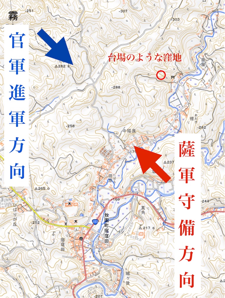 f:id:satsumanekonosuke:20260403132921j:image