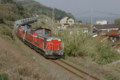 20090317085909