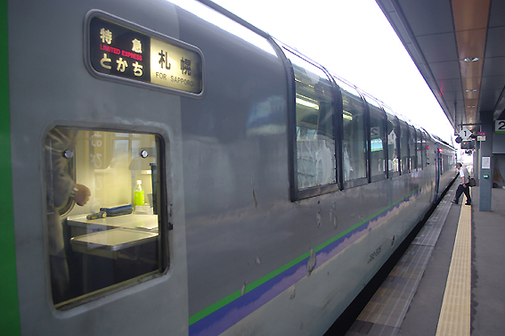 20090828130852