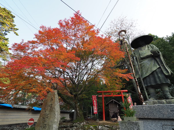 f:id:satsusatsunokoe:20191113191055j:plain f:id:satsusatsunokoe:20191113191055j:plain